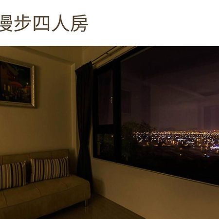 月光石-蘭陽夜景民宿 Dayin Exteriör bild
