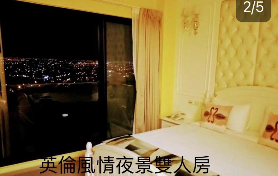 月光石-蘭陽夜景民宿 Dayin Exteriör bild