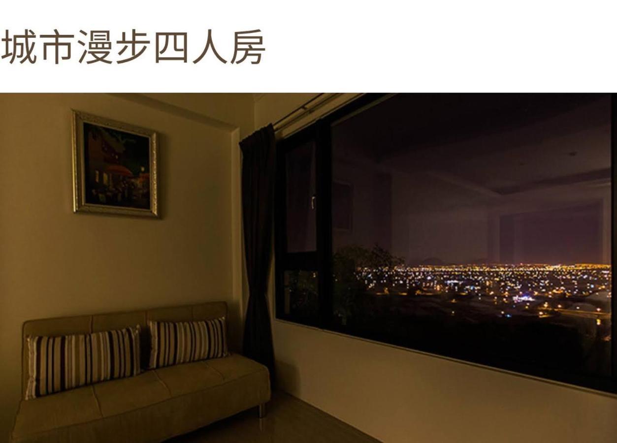 月光石-蘭陽夜景民宿 Dayin Exteriör bild