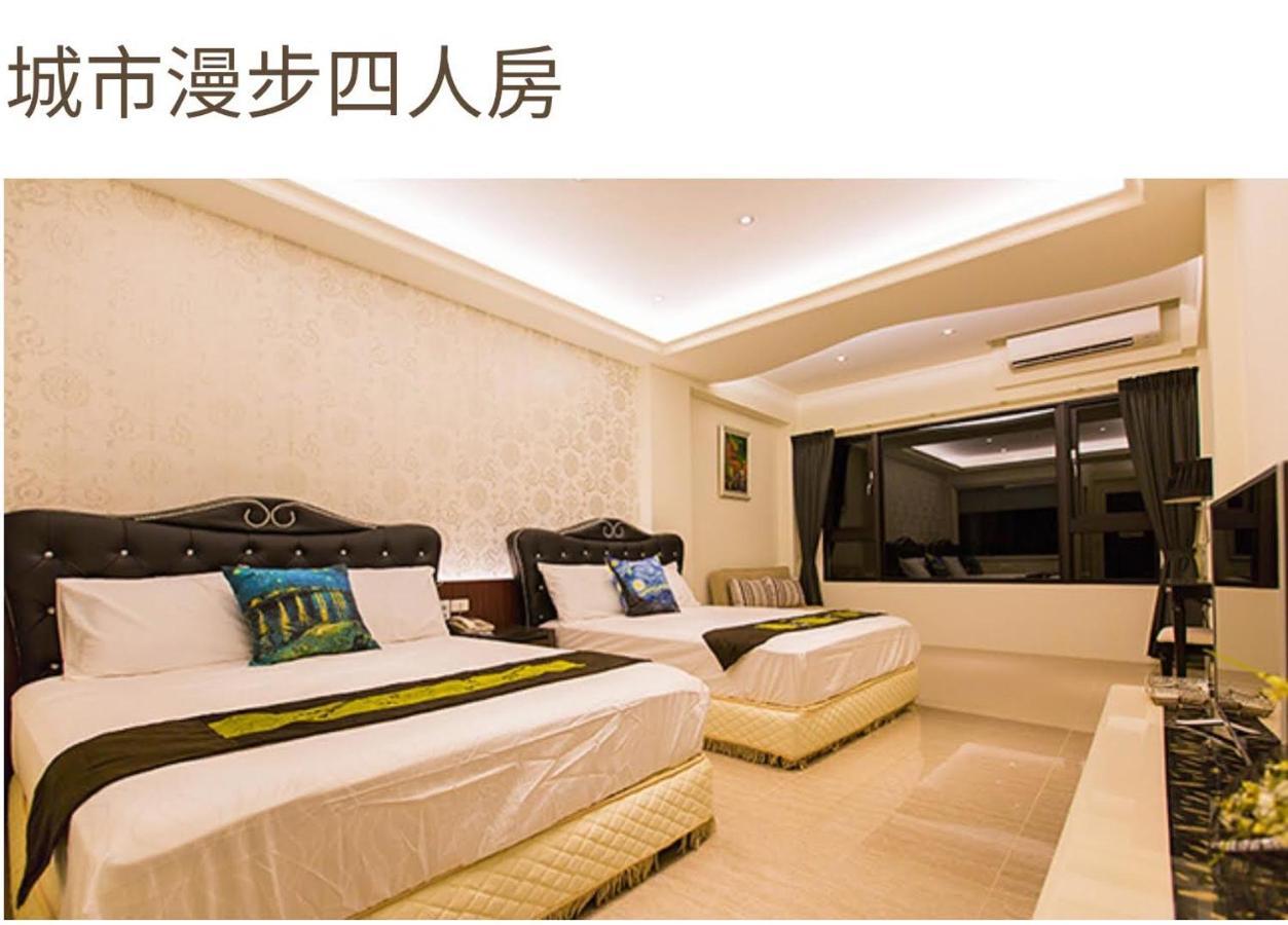 月光石-蘭陽夜景民宿 Dayin Exteriör bild